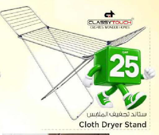 available at Mark & Save  in Qatar - Al-Shahaniya