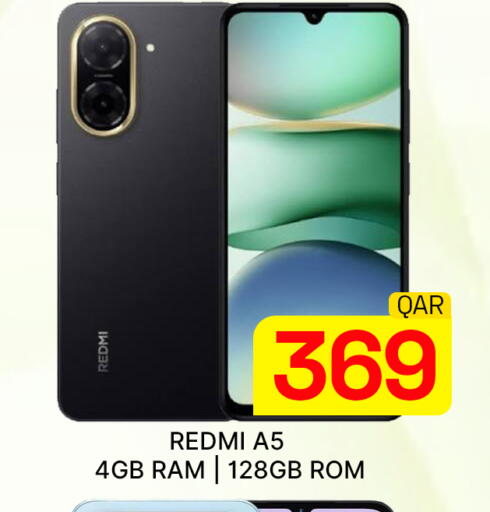 available at Majlis Hypermarket in Qatar - Al Rayyan