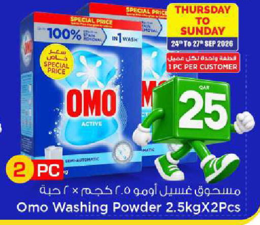 available at Mark & Save  in Qatar - Al-Shahaniya
