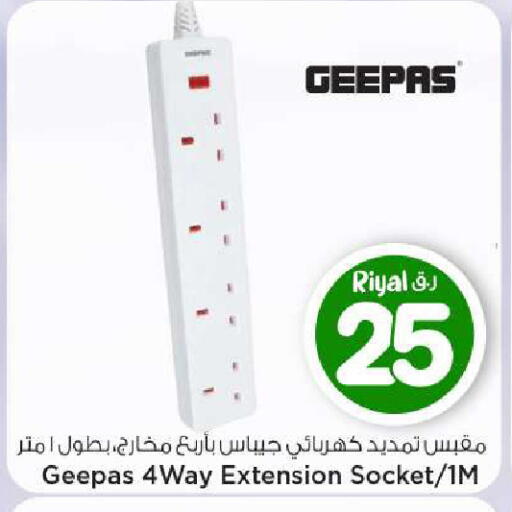 available at مارك & سيف in قطر - الوكرة