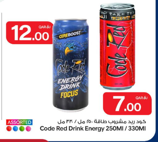 available at Bin Dawood Market in Qatar - Doha