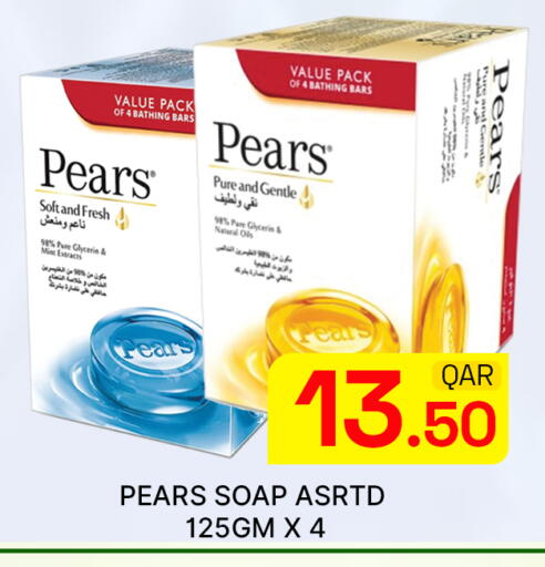 Mint available at Majlis Hypermarket in Qatar - Al Rayyan