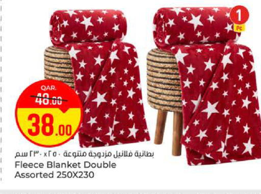 available at باريس هايبرماركت in قطر - أم صلال