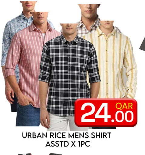 available at Majlis Hypermarket in Qatar - Al Rayyan