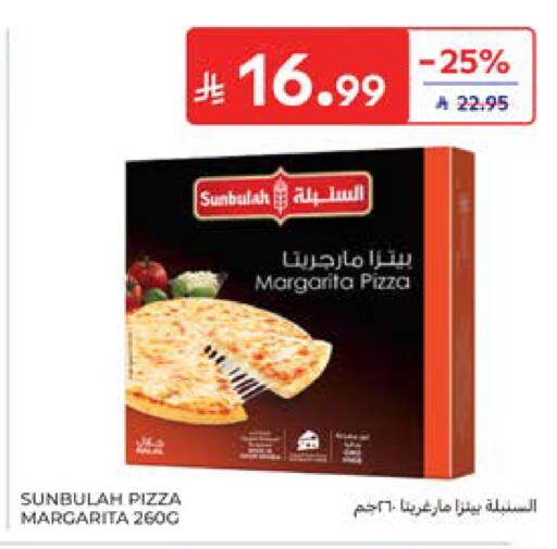 available at Carrefour in KSA, Saudi Arabia, Saudi - Al Khobar