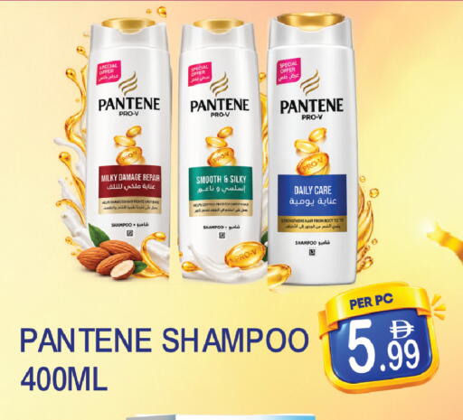 available at دريم لاند in الإمارات العربية المتحدة , الامارات - دبي
