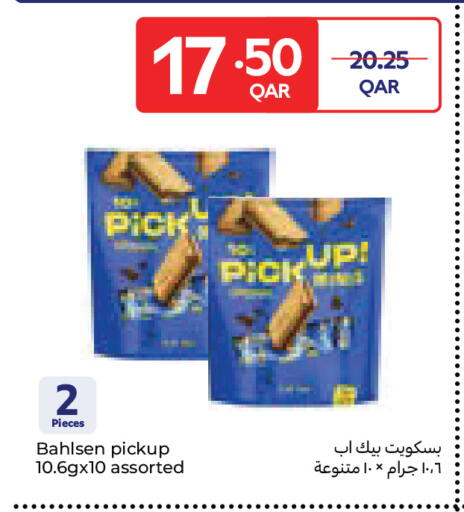 available at Carrefour in Qatar - Al Wakra