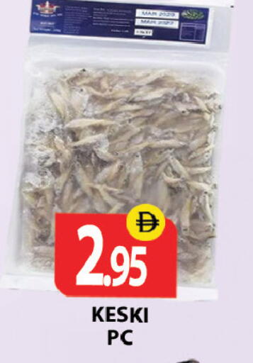 available at Zain Mart Supermarket in UAE - Ras al Khaimah