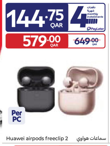 available at Carrefour in Qatar - Al Shamal