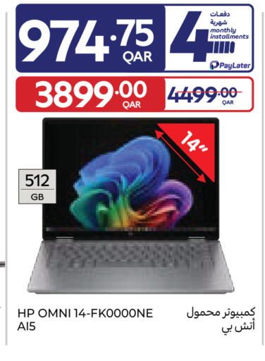 available at Carrefour in Qatar - Al Wakra