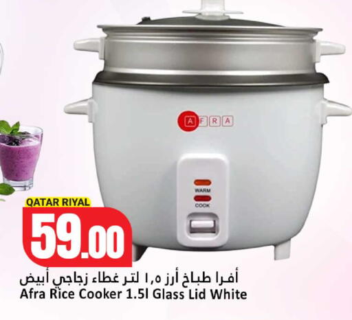 available at Dana Hypermarket in Qatar - Umm Salal