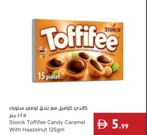 available at Istanbul Supermarket in UAE - Ras al Khaimah