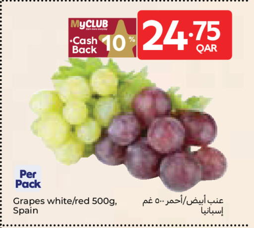 Grapes from Spain available at Carrefour in Qatar - Al Wakra