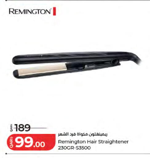 available at LuLu Hypermarket in Qatar - Al Rayyan