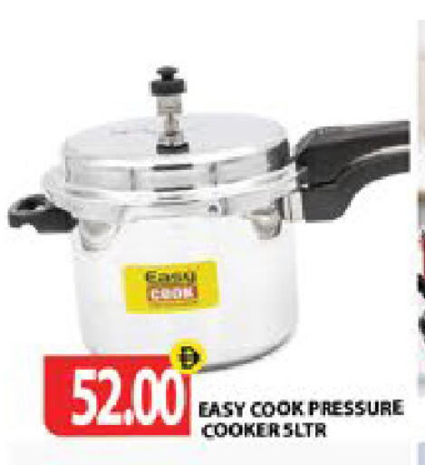 available at Gulf Hypermarket LLC in UAE - Ras al Khaimah