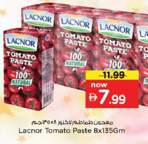 Tomato available at Nesto Hypermarket in UAE - Dubai