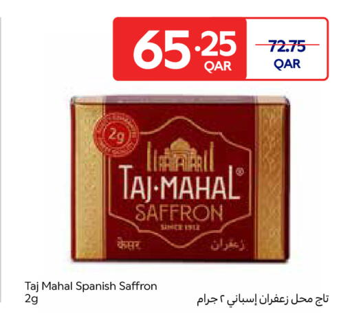 Saffron available at Carrefour in Qatar - Al Khor