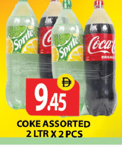 available at Zain Mart Supermarket in UAE - Ras al Khaimah