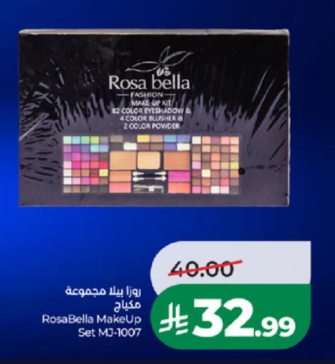 available at لولو هايبرماركت in مملكة العربية السعودية, السعودية, سعودية - المدينة المنورة