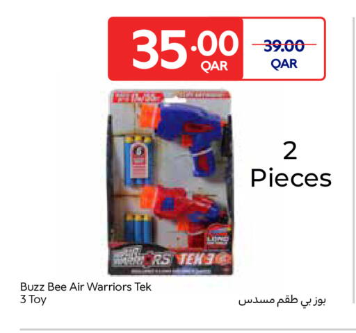 available at Carrefour in Qatar - Al Wakra