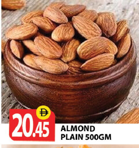 available at Zain Mart Supermarket in UAE - Ras al Khaimah