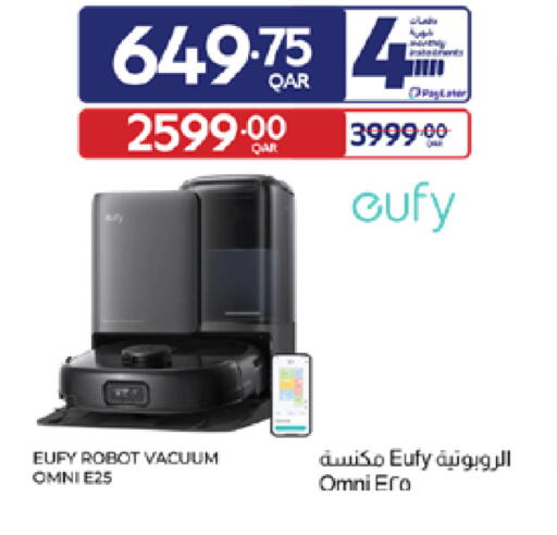 available at Carrefour in Qatar - Al Wakra