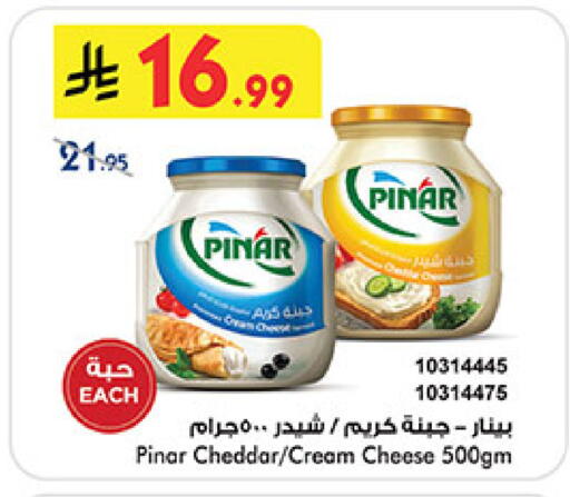 available at بن داود in مملكة العربية السعودية, السعودية, سعودية - المدينة المنورة