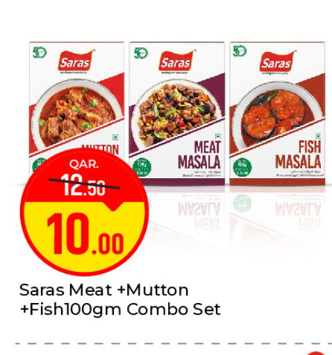 available at Paris Hypermarket in Qatar - Al-Shahaniya