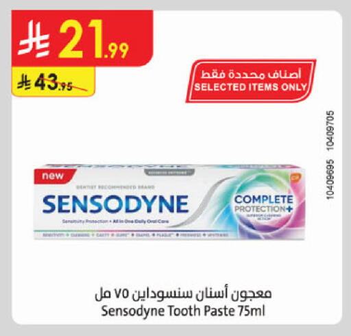 available at الدانوب in مملكة العربية السعودية, السعودية, سعودية - المدينة المنورة