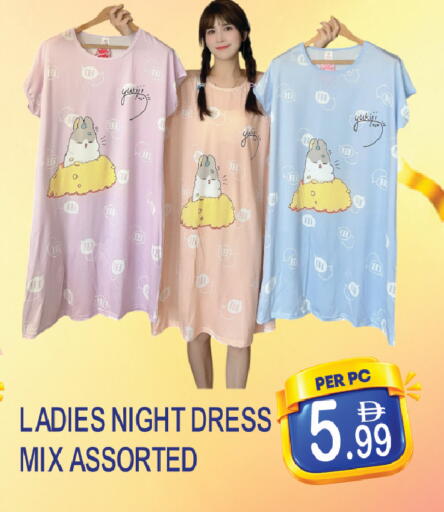 available at دريم لاند in الإمارات العربية المتحدة , الامارات - دبي