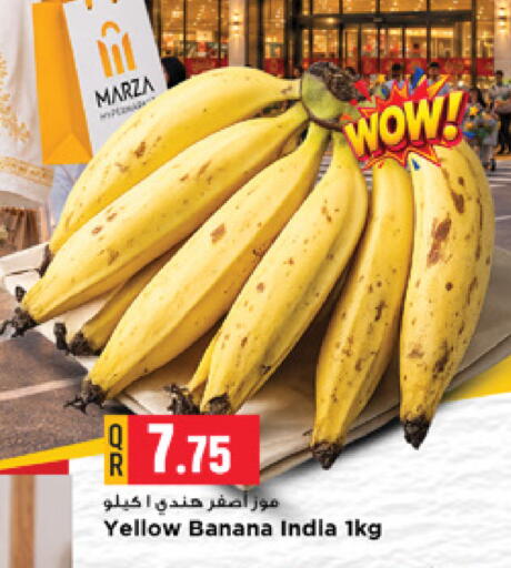 Banana from India available at Marza Hypermarket in Qatar - Al Wakra