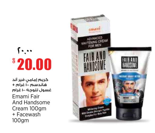 available at Retail Mart in Qatar - Doha