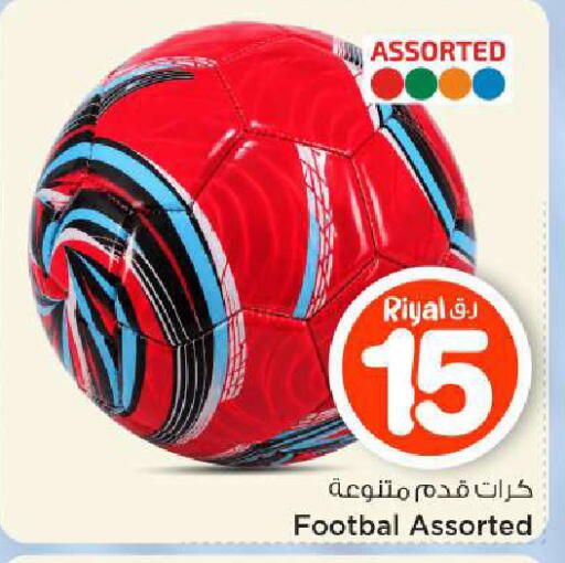 available at مارك & سيف in قطر - الشمال