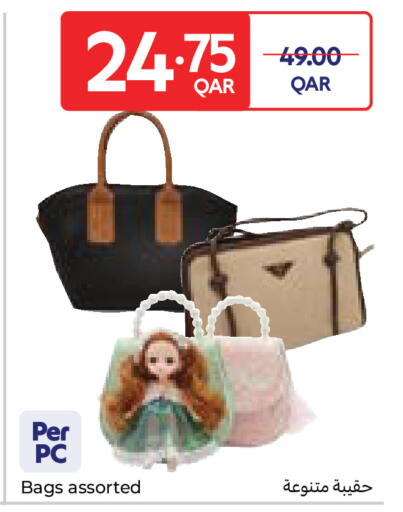 available at Carrefour in Qatar - Al-Shahaniya