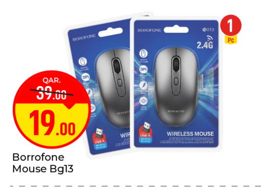 available at Paris Hypermarket in Qatar - Al-Shahaniya