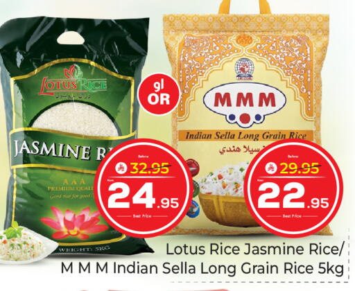 available at Makkah Hypermarket in KSA, Saudi Arabia, Saudi - Jeddah