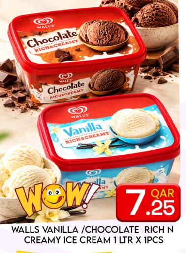 Vanilla available at Majlis Hypermarket in Qatar - Al Rayyan