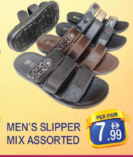 available at دريم لاند in الإمارات العربية المتحدة , الامارات - دبي