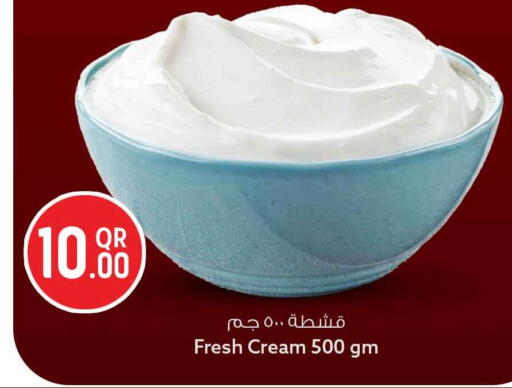 available at Safari Hypermarket in Qatar - Al Rayyan