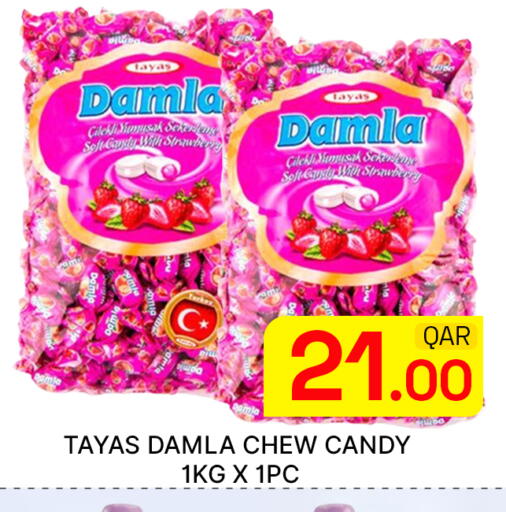 available at Majlis Hypermarket in Qatar - Al Rayyan