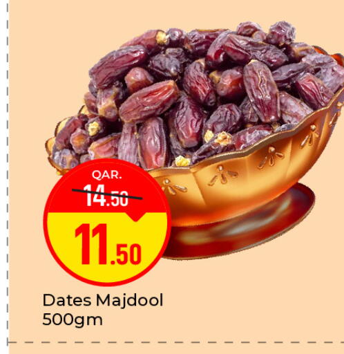 available at Paris Hypermarket in Qatar - Al-Shahaniya
