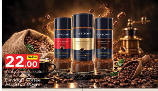 available at Nesto in Qatar - Al Rayyan