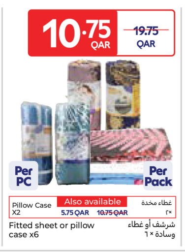 available at كارفور in قطر - الخور