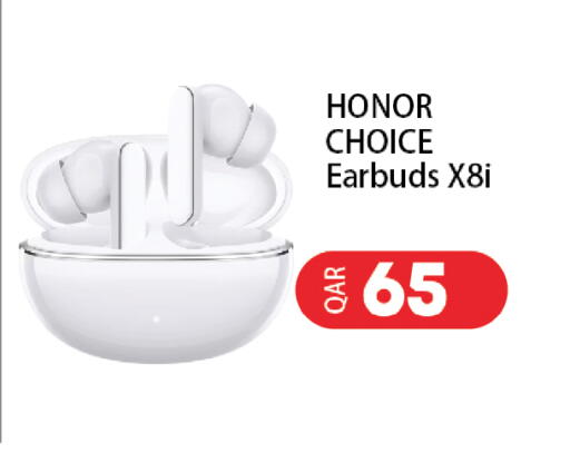 available at السعودية in قطر - الشمال