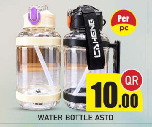 available at New Stop n Shop @Fereej Bin Omran in Qatar - Al Rayyan
