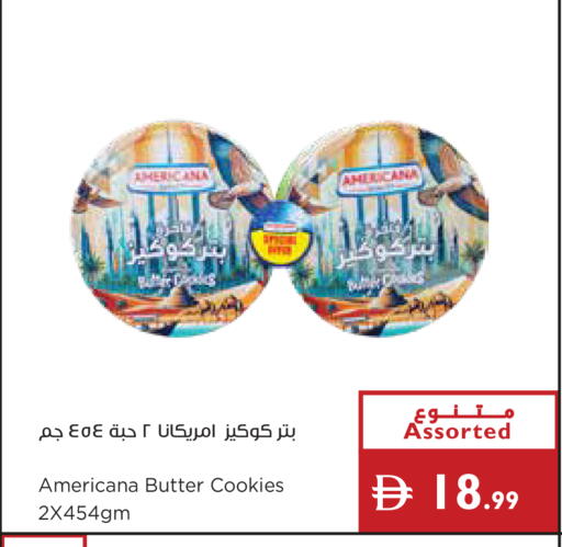 available at Istanbul Supermarket in UAE - Ras al Khaimah