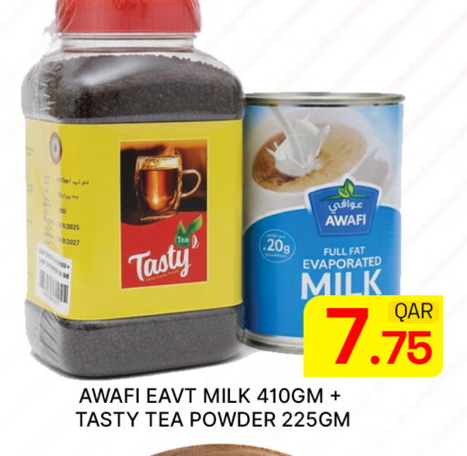 available at Majlis Hypermarket in Qatar - Al Rayyan