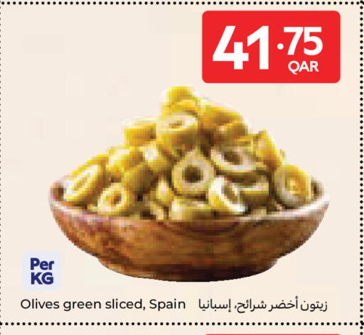 available at Carrefour in Qatar - Al Wakra