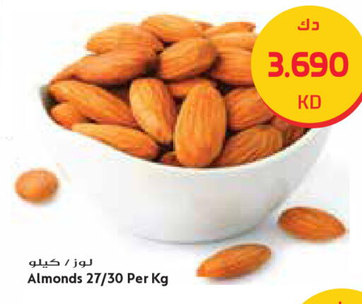 available at Grand Costo in Kuwait - Kuwait City