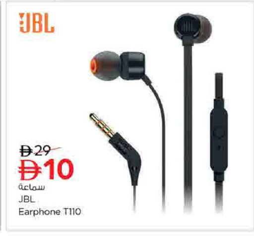 available at لاست تشانس in الإمارات العربية المتحدة , الامارات - ٱلْفُجَيْرَة‎